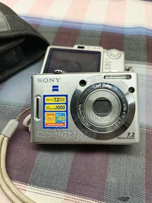Sell Sony Cyber-shot 7.2 Mega