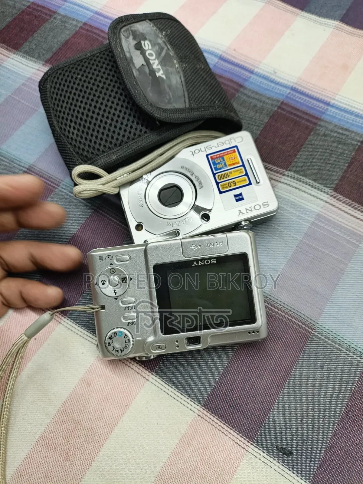 Sell Sony Cyber-shot 7.2 Mega