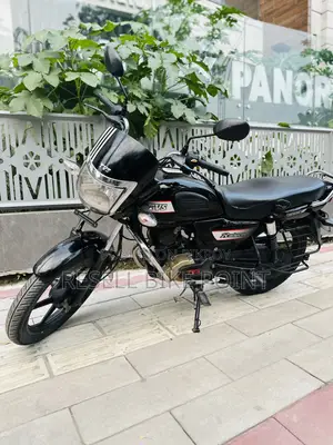 TVS Radeon 2022 Red