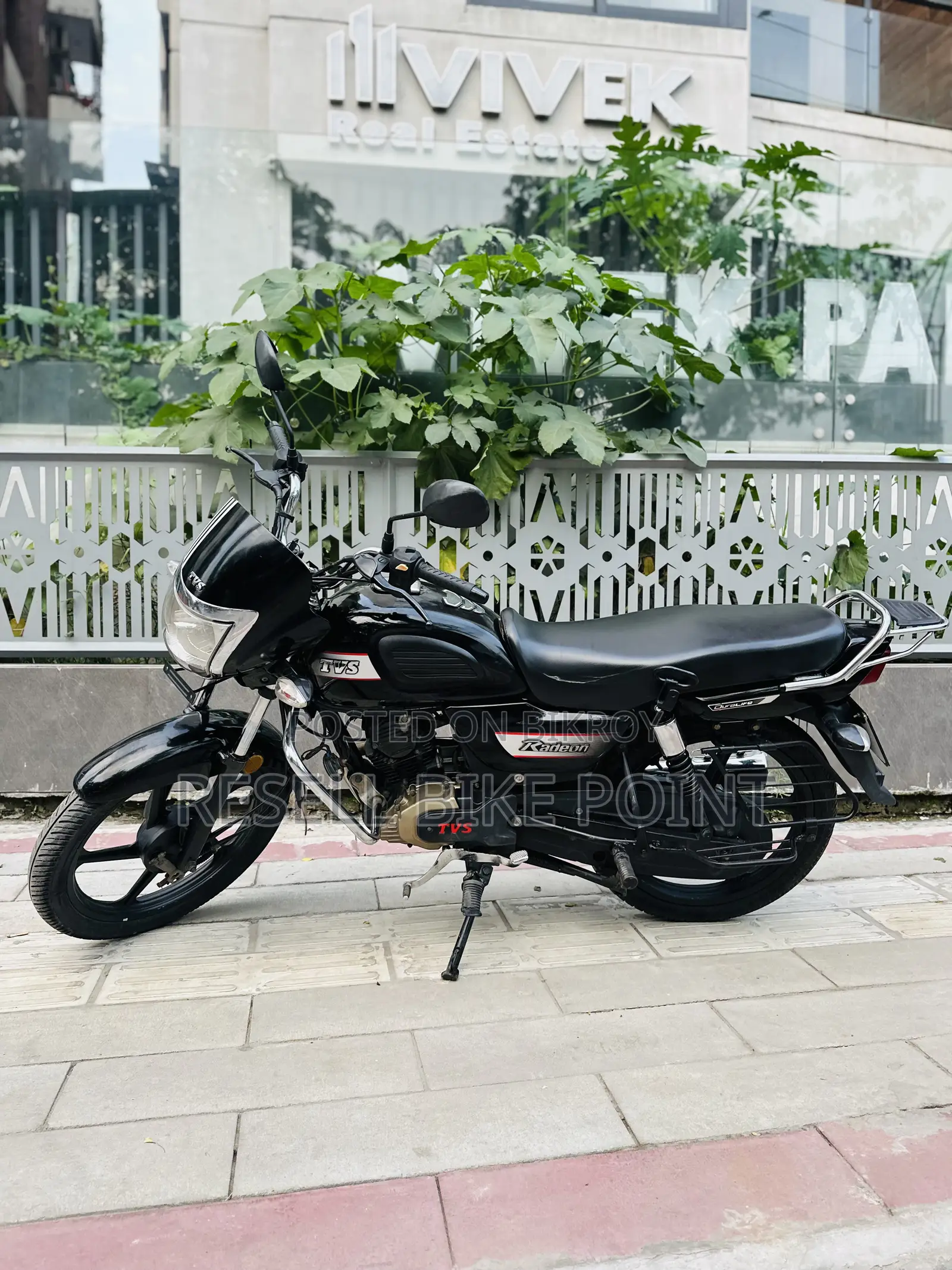 TVS Radeon 2022 Red