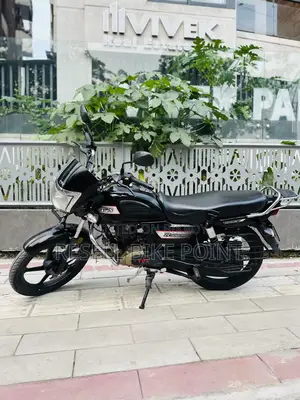 TVS Radeon 2022 Red