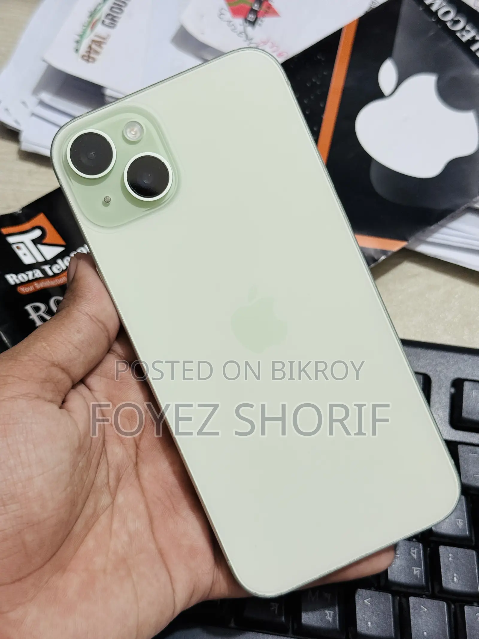 অ্যাপল আইফোন ১৫ প্লাস ১২৮ জিবি গ্রিন
