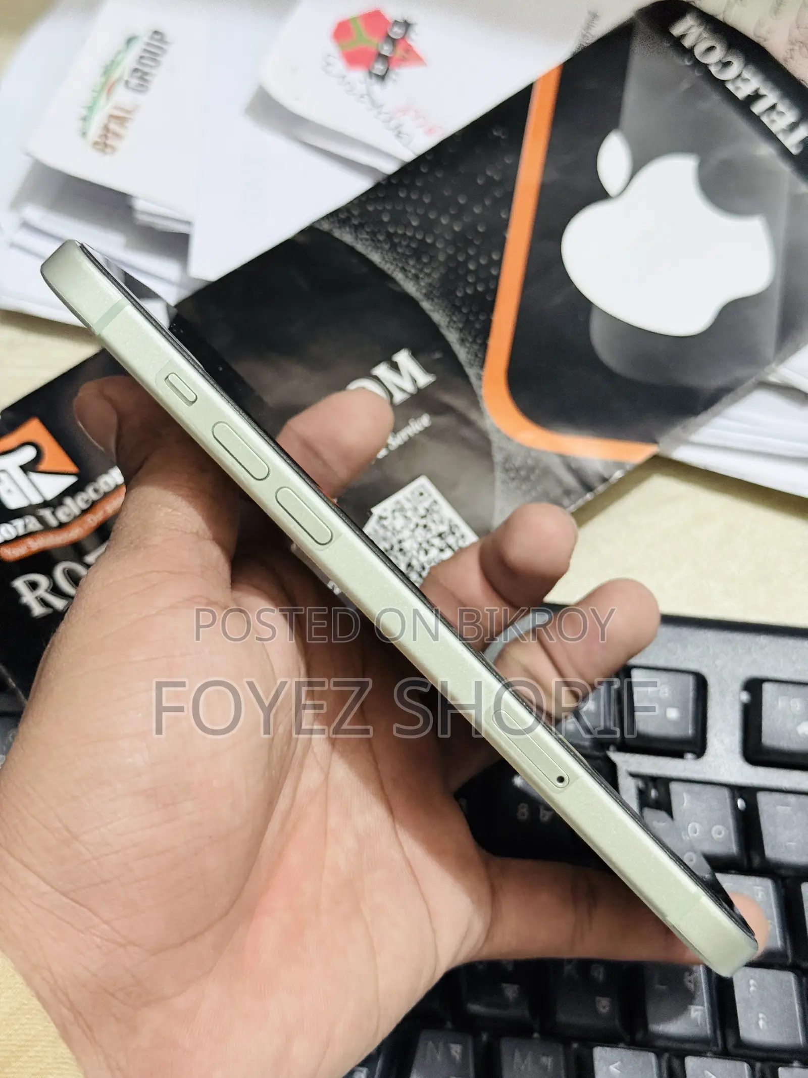 অ্যাপল আইফোন ১৫ প্লাস ১২৮ জিবি গ্রিন