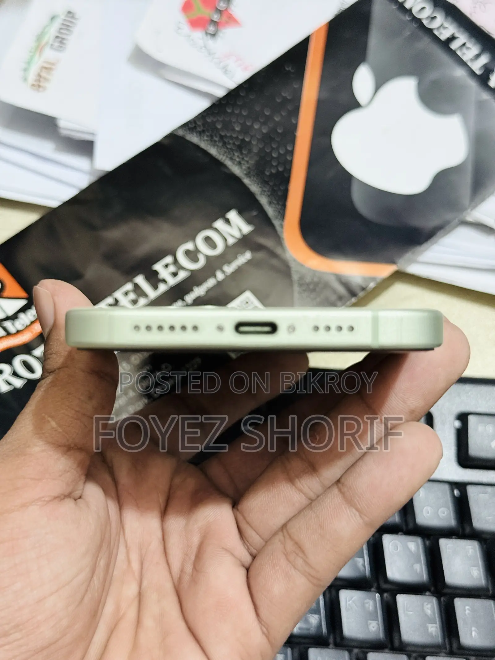অ্যাপল আইফোন ১৫ প্লাস ১২৮ জিবি গ্রিন