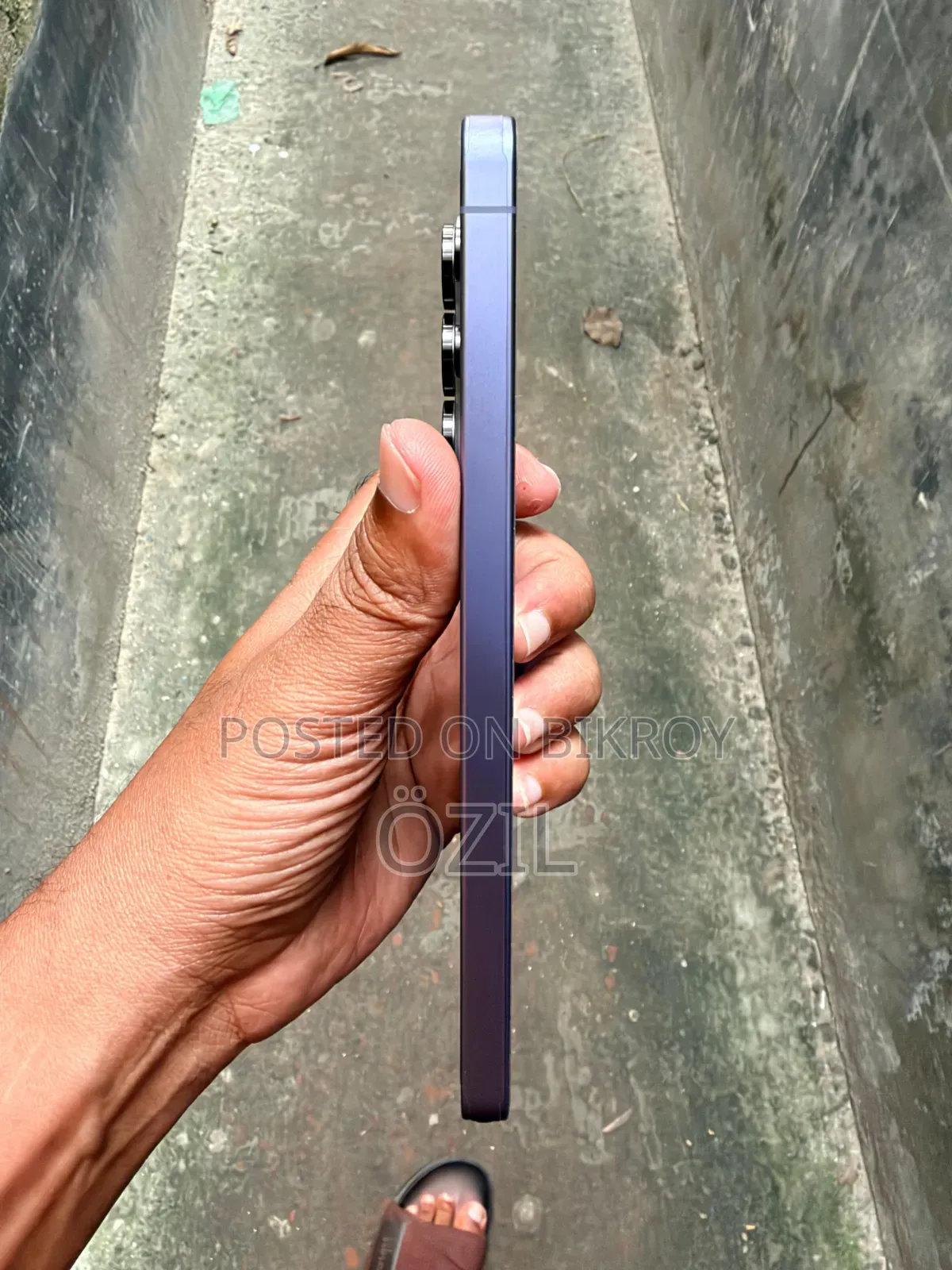 স্যামসাং গ্যালাক্সি এস২৬ আল্ট্রা ৫জি ২৫৬ জিবি ব্লু
