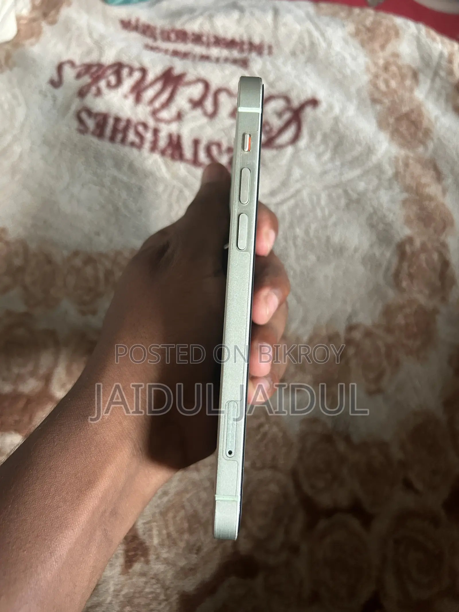 Apple iPhone 12 128 GB
