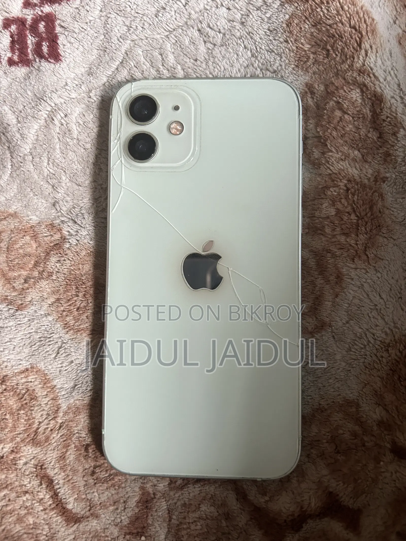 Apple iPhone 12 128 GB