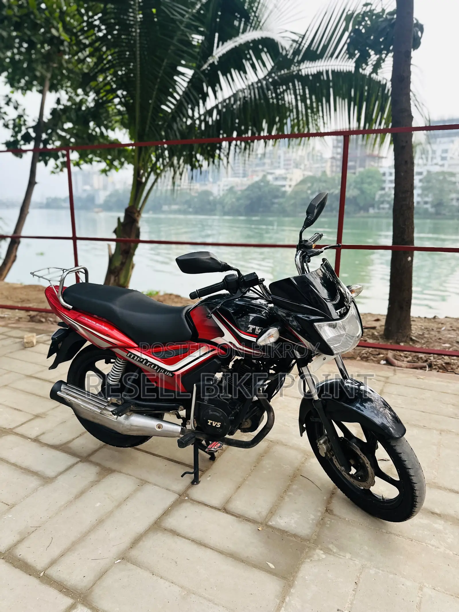 TVS Metro Plus 2020 Black