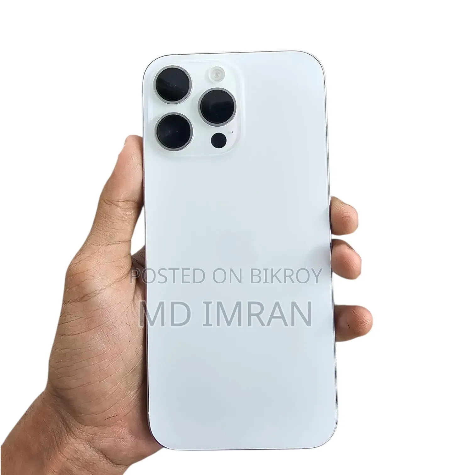 Apple iPhone 16 Pro Max 512 GB White