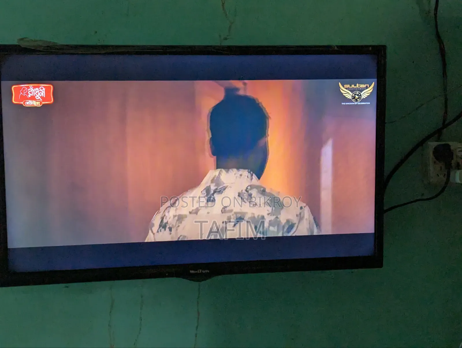 Walton Tv 32 Inches Non Smart
