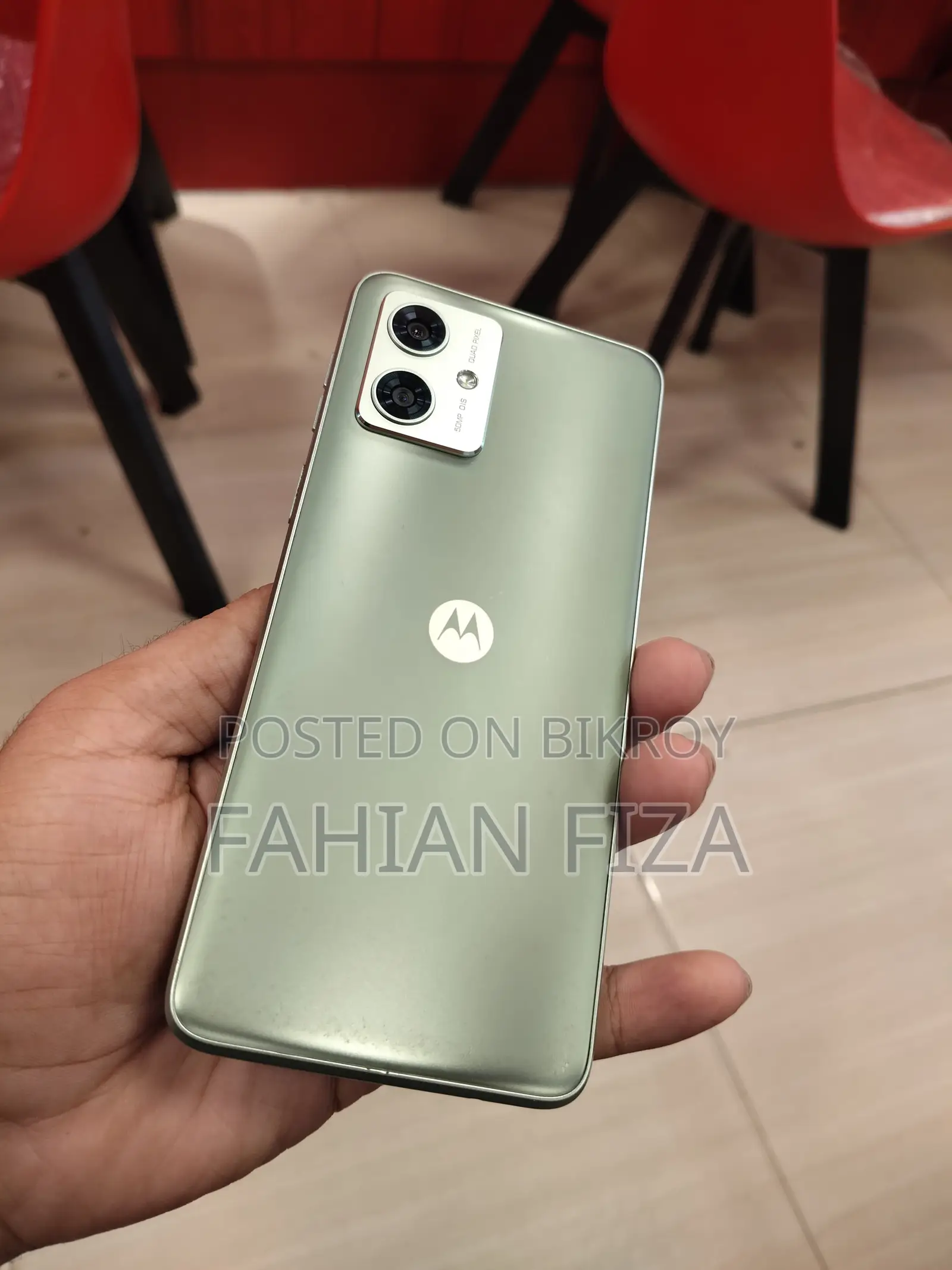 Motorola Moto G64 128 GB Green
