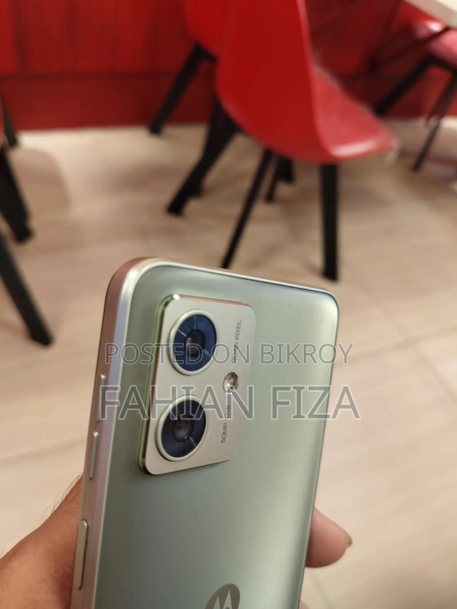 Motorola Moto G64 128 GB Green