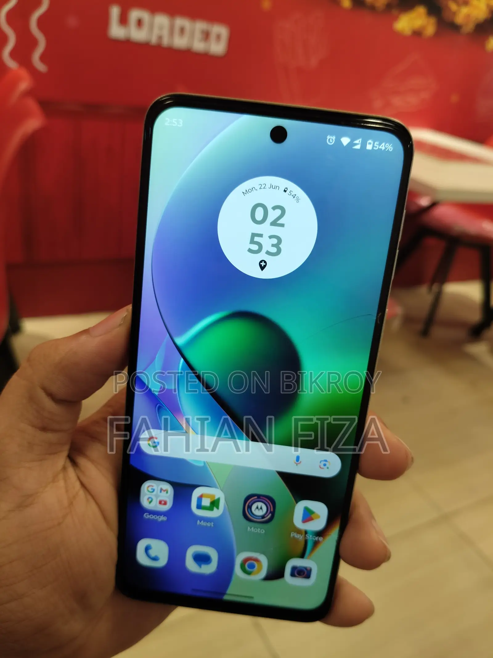 Motorola Moto G64 128 GB Green