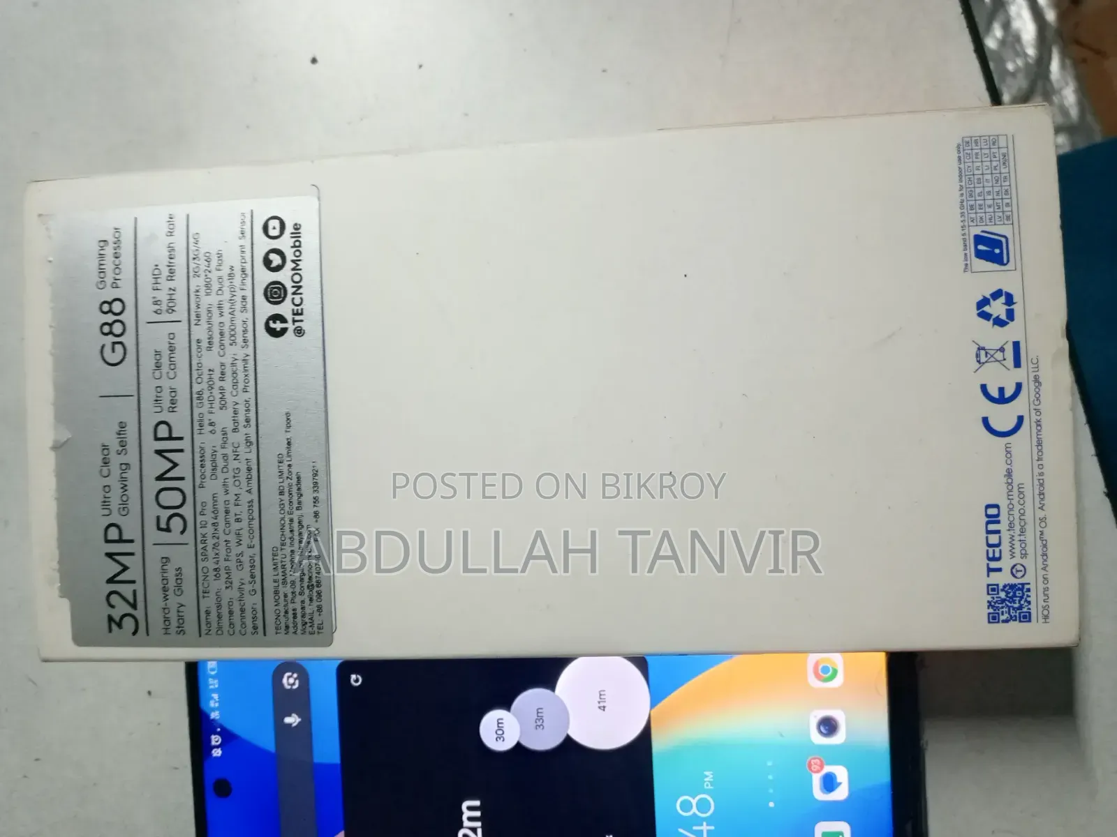 Tecno Spark 10 Pro 128 GB Gold