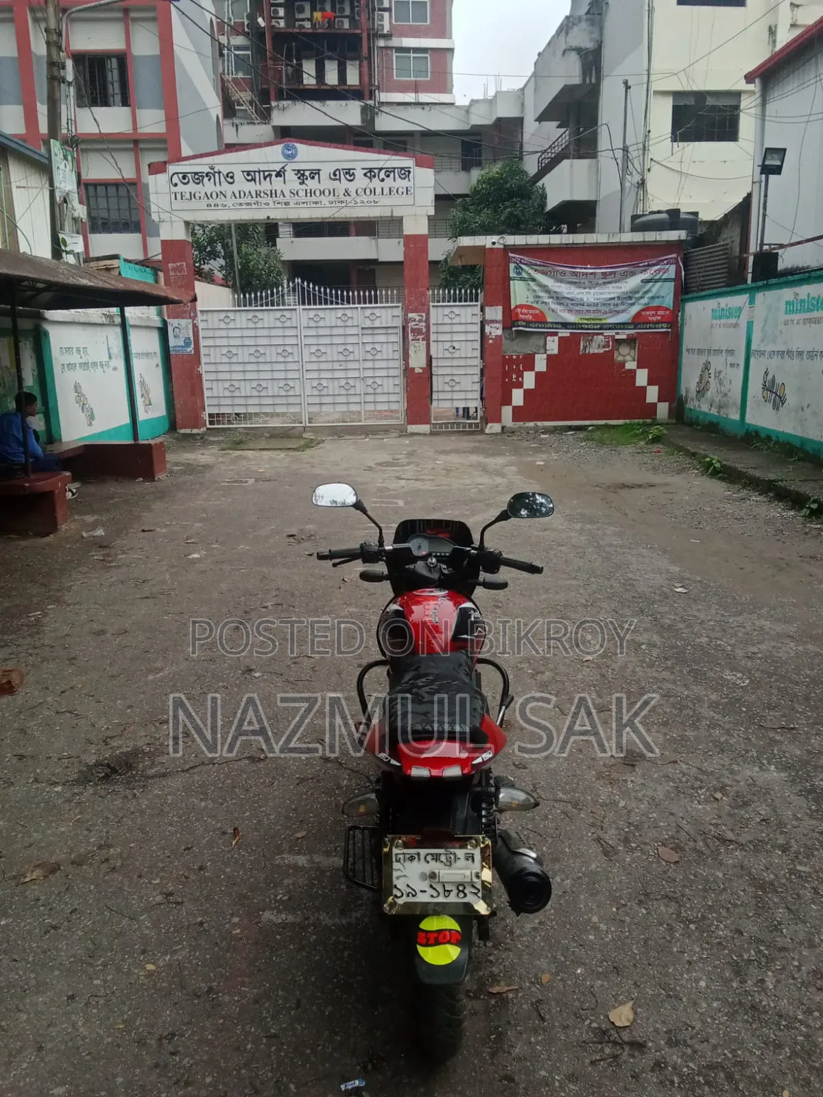 Bajaj Pulsar 150 2012 Red