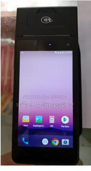 ডিপিডিসি মিটার রিচার্জ ম্যাশিন