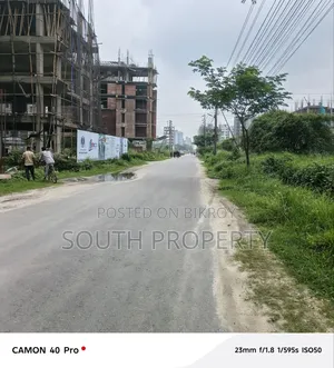 N Block 5-Katha, South Facing