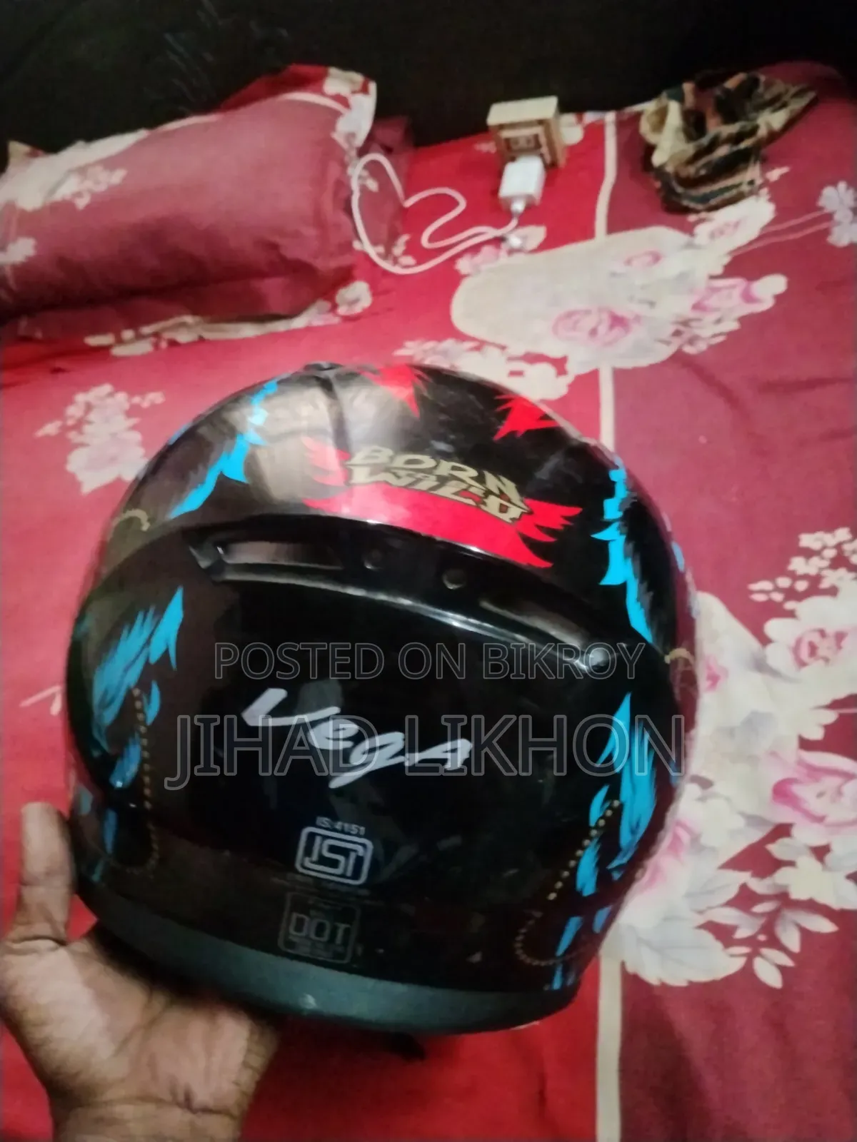 ভেগা হেলমেট বিক্রির জন্য