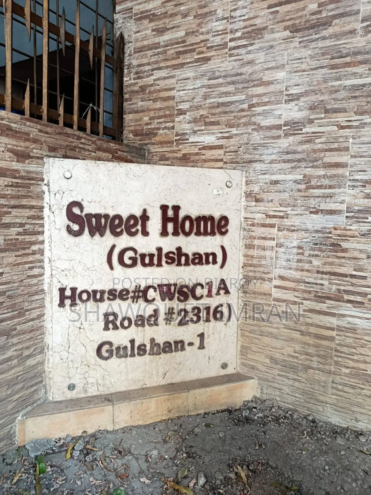 3-Bedroom Apartment in Gulshan for Sale