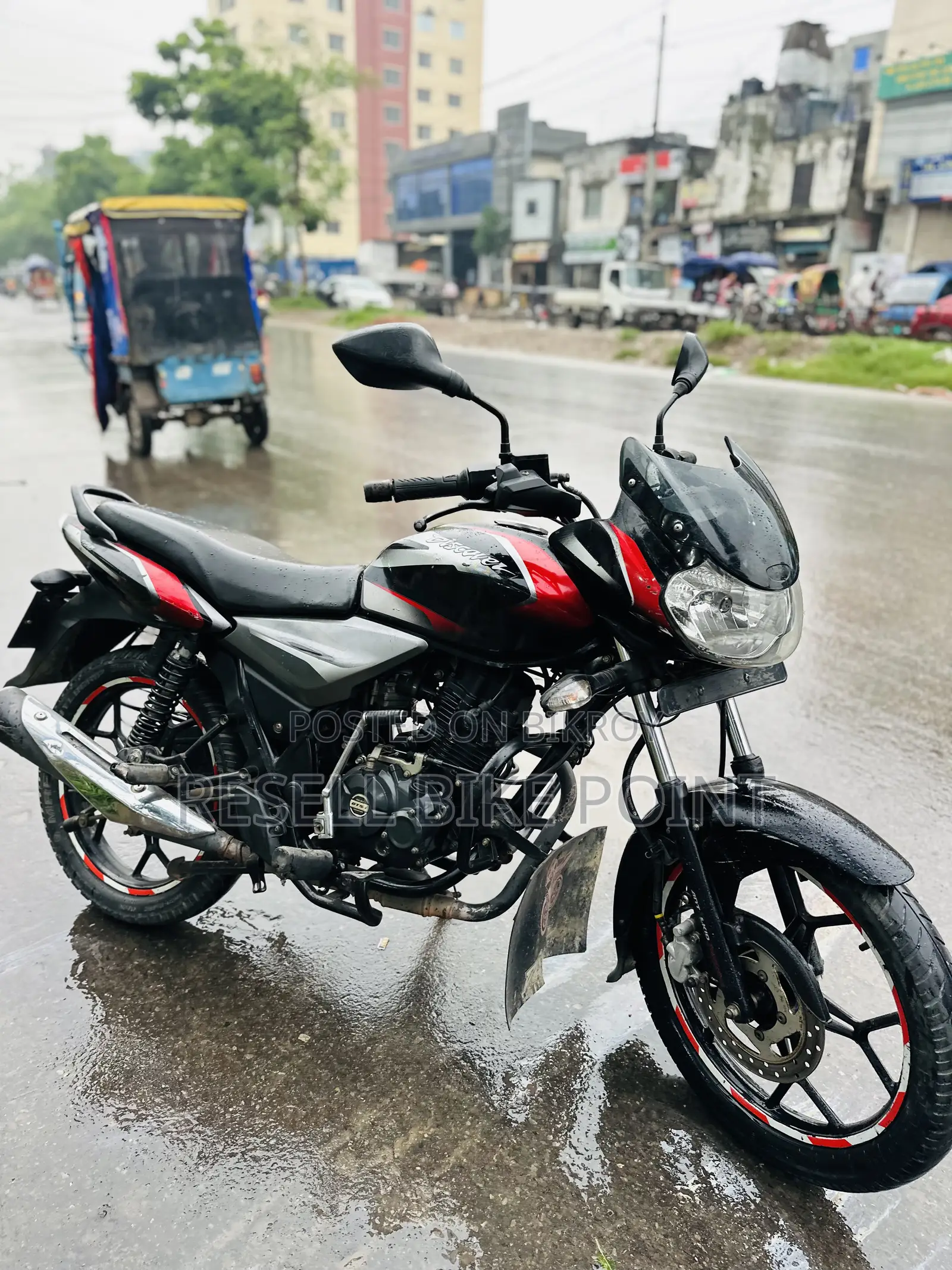 বাজাজ ডিসকভার ১২৫ ২০২০ ব্ল্যাক