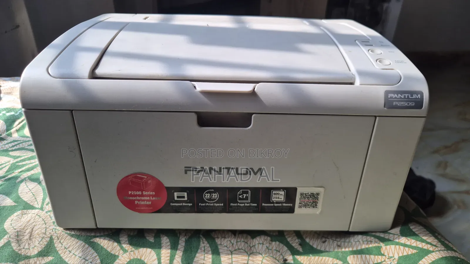Pantum P2509 Printer 25% Off