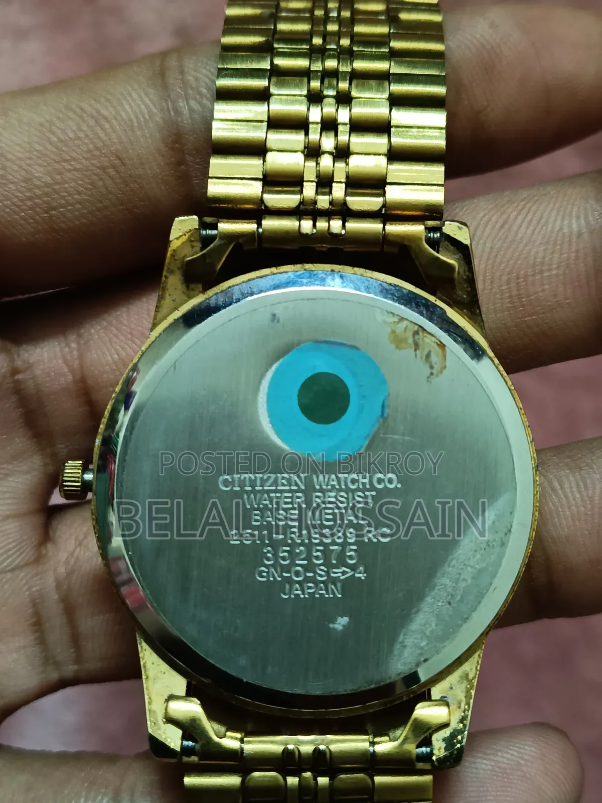সিটিজেন কোয়ার্টজ ১৯৮৮এস