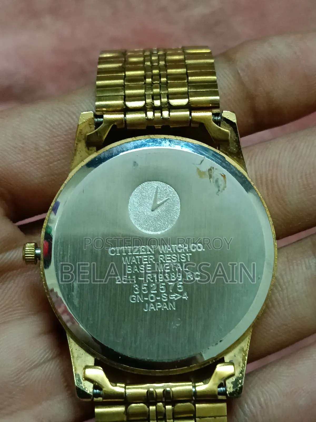 সিটিজেন কোয়ার্টজ ১৯৮৮এস