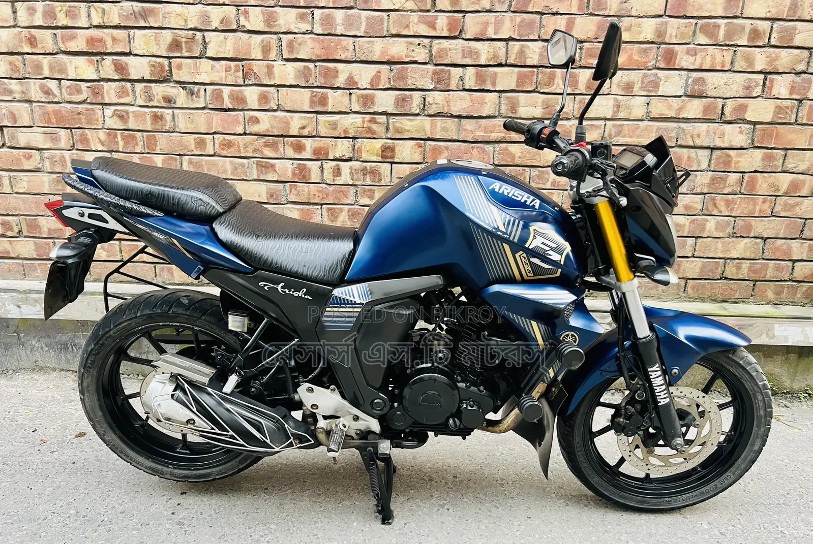 Yamaha FZ 2019 Blue