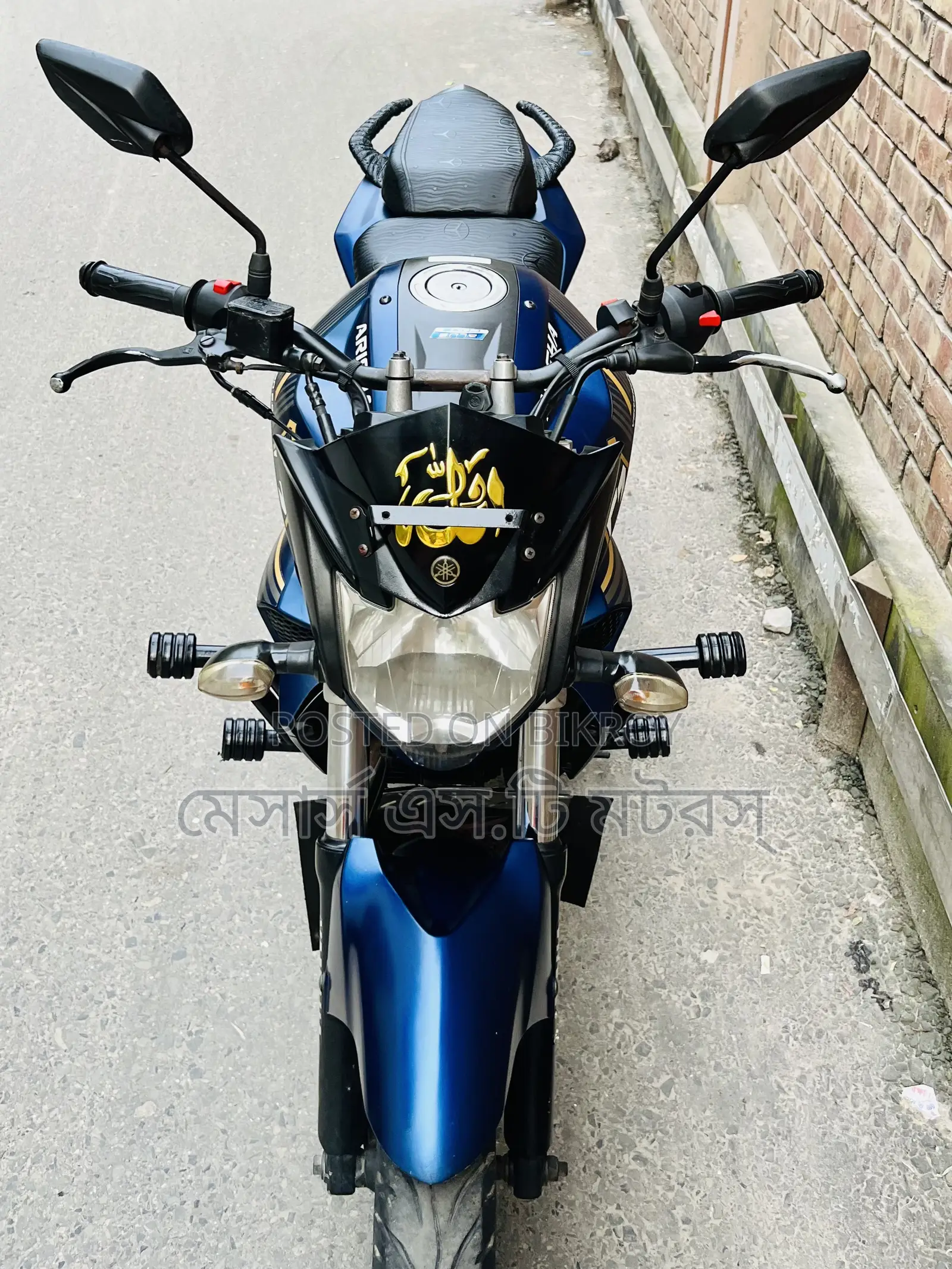 Yamaha FZ 2019 Blue