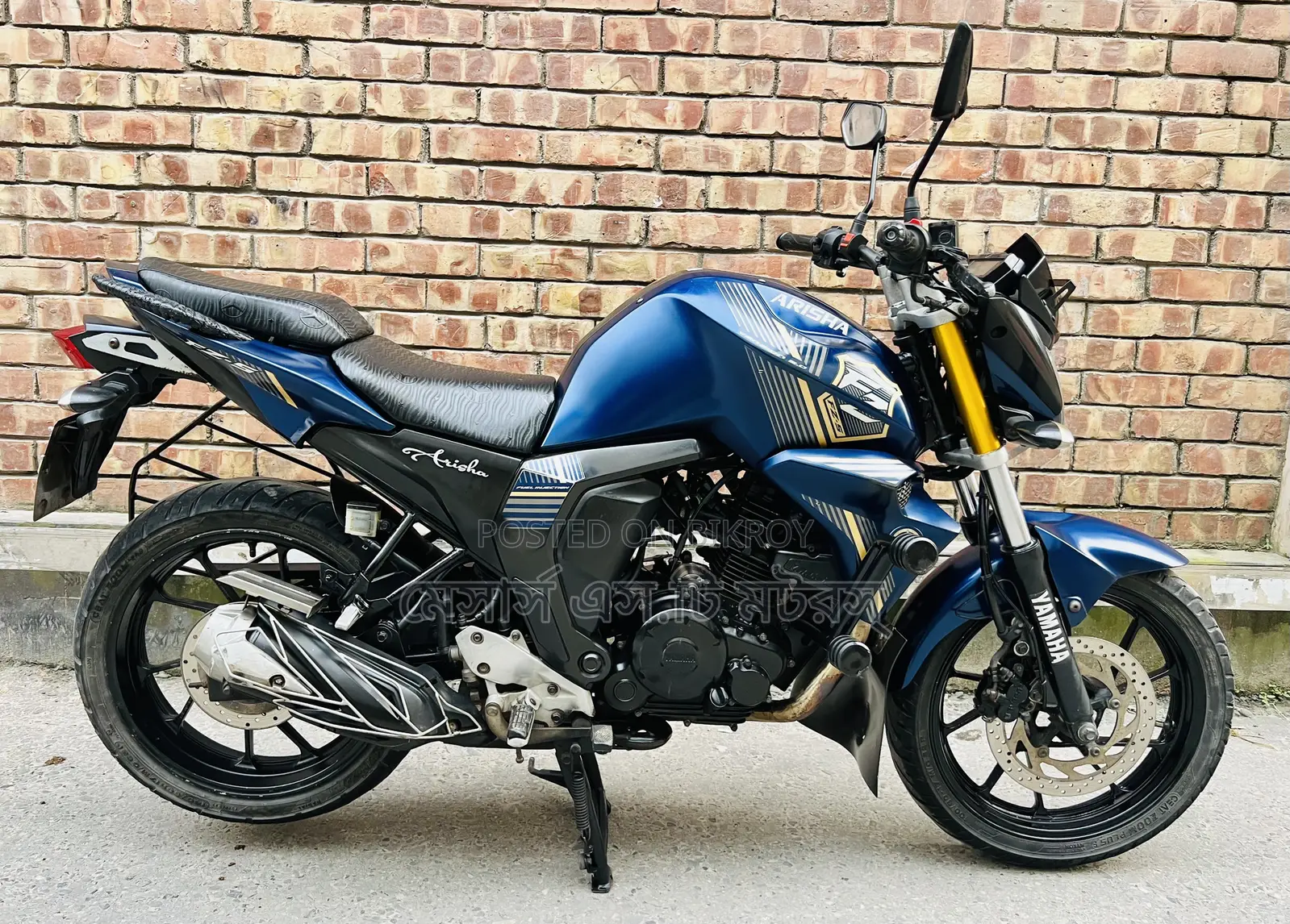 Yamaha FZ 2019 Blue