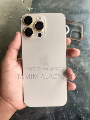 Apple iPhone 16 Pro Max 256 GB Rose Gold