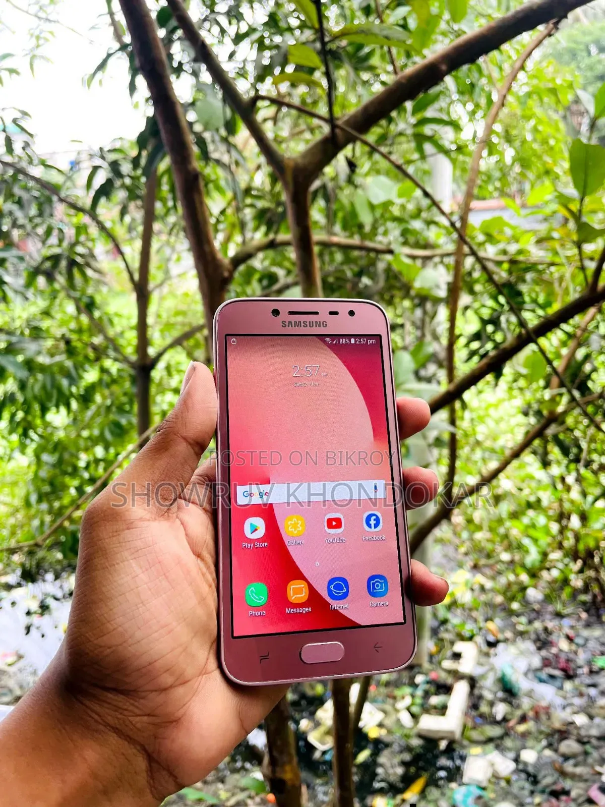Samsung Galaxy J2 Pro 16 GB Pink