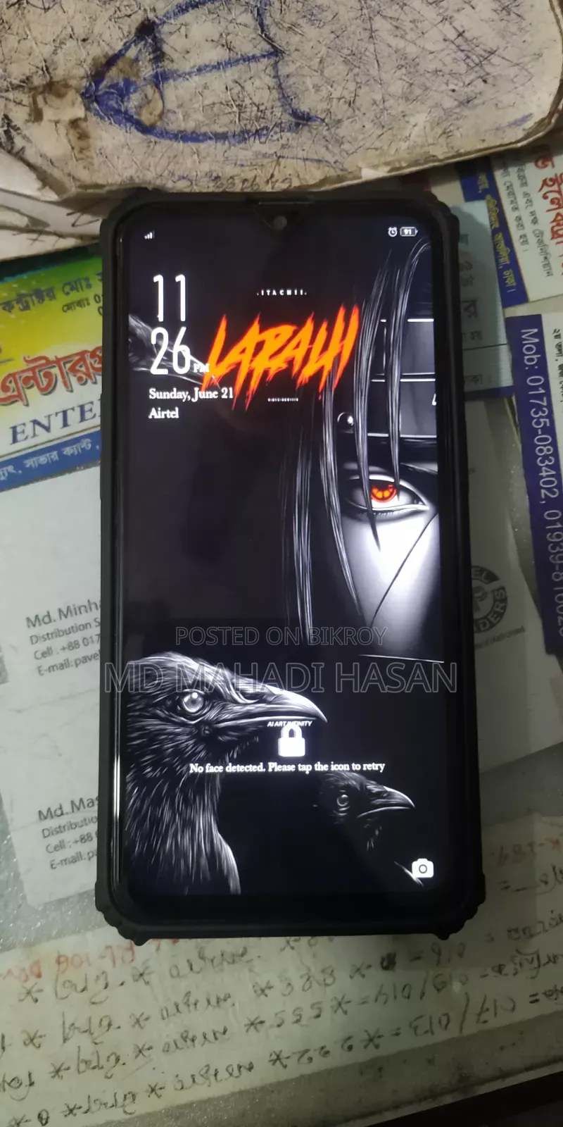 Oppo A5s (AX5s) 64 GB Red