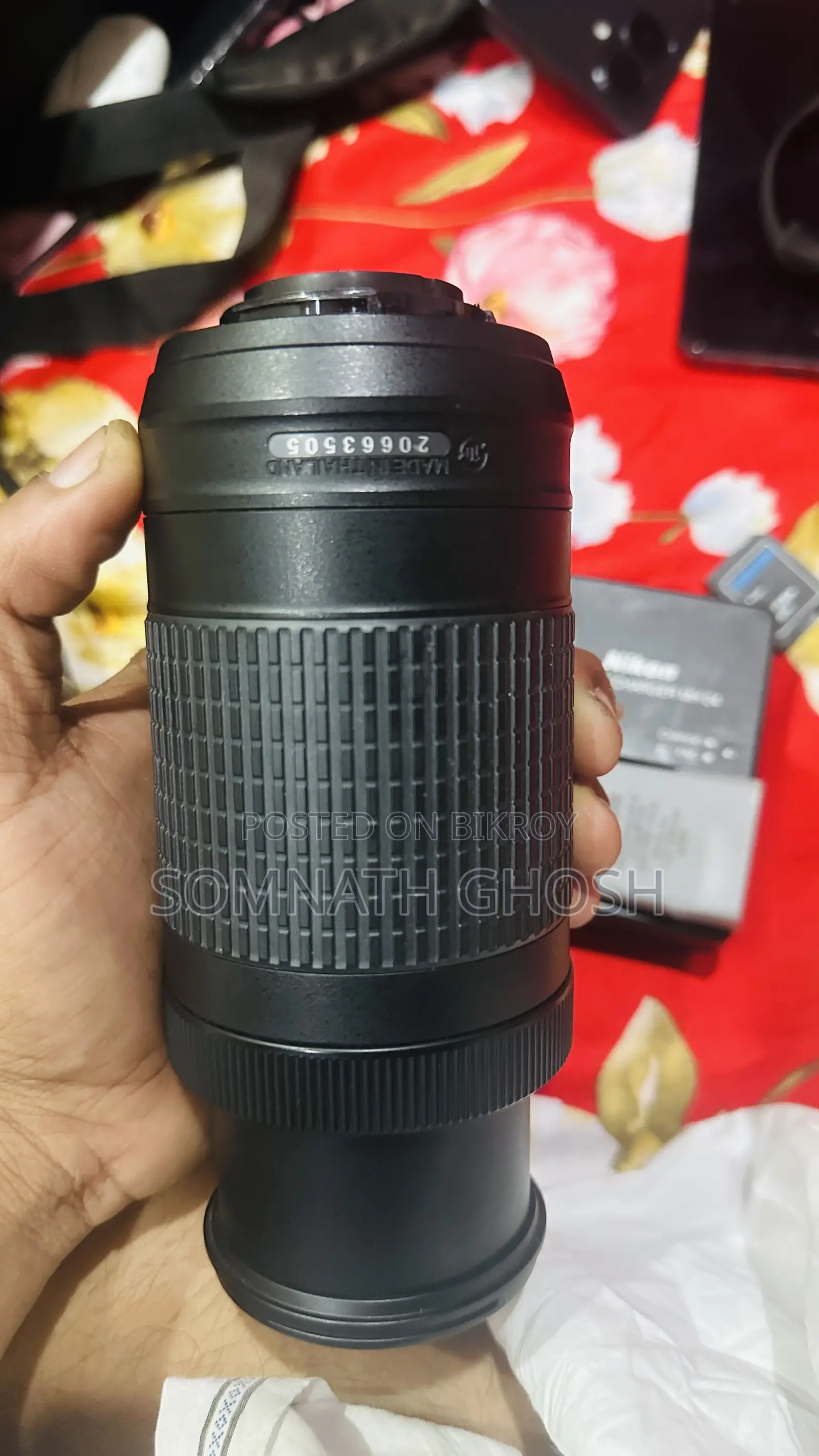Nikon Dx Af-Nikkor 70-300mm 1:4.5-6.3ged
