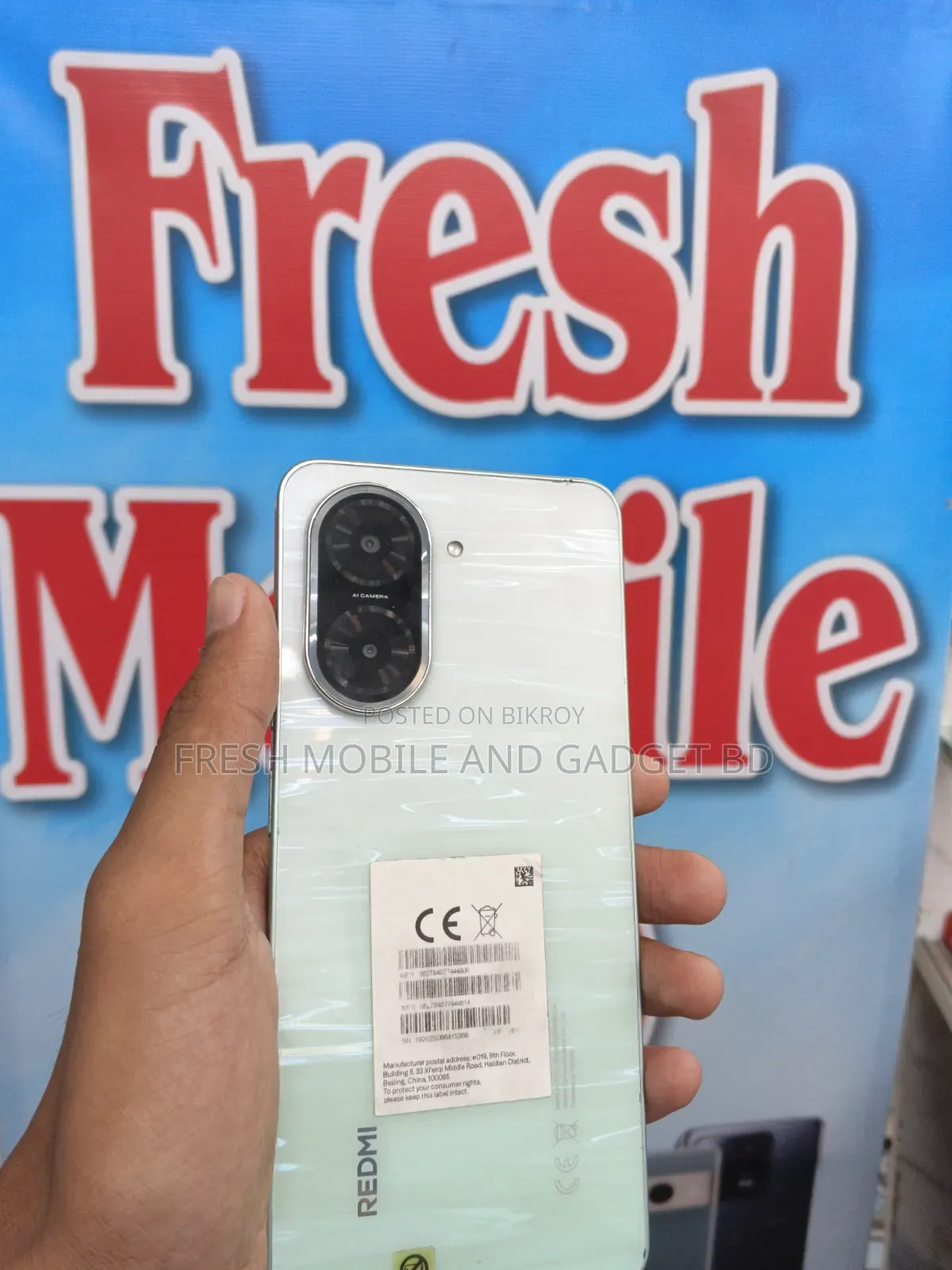 Xiaomi Redmi A5 4G 128 GB Red