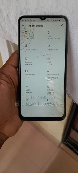 রিয়েলমি সি২৫ওয়াই ৬৪ জিবি ব্ল্যাক