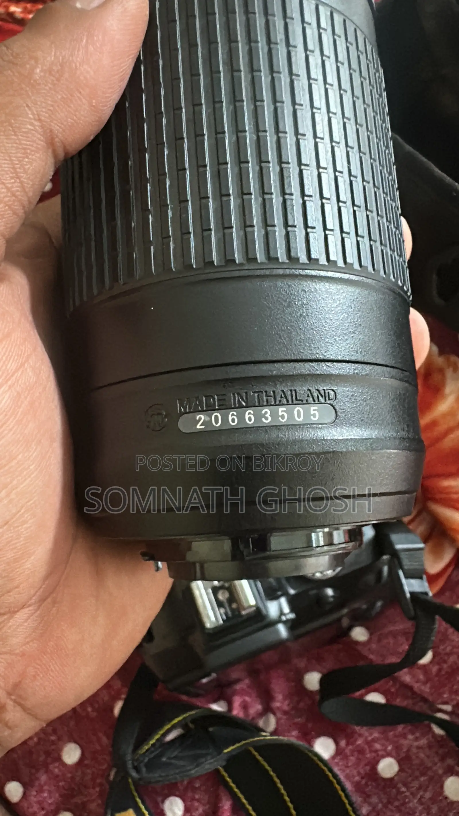 Nikon Dx Af-Nikkor 70-300mm 1:4.5-6.3ged