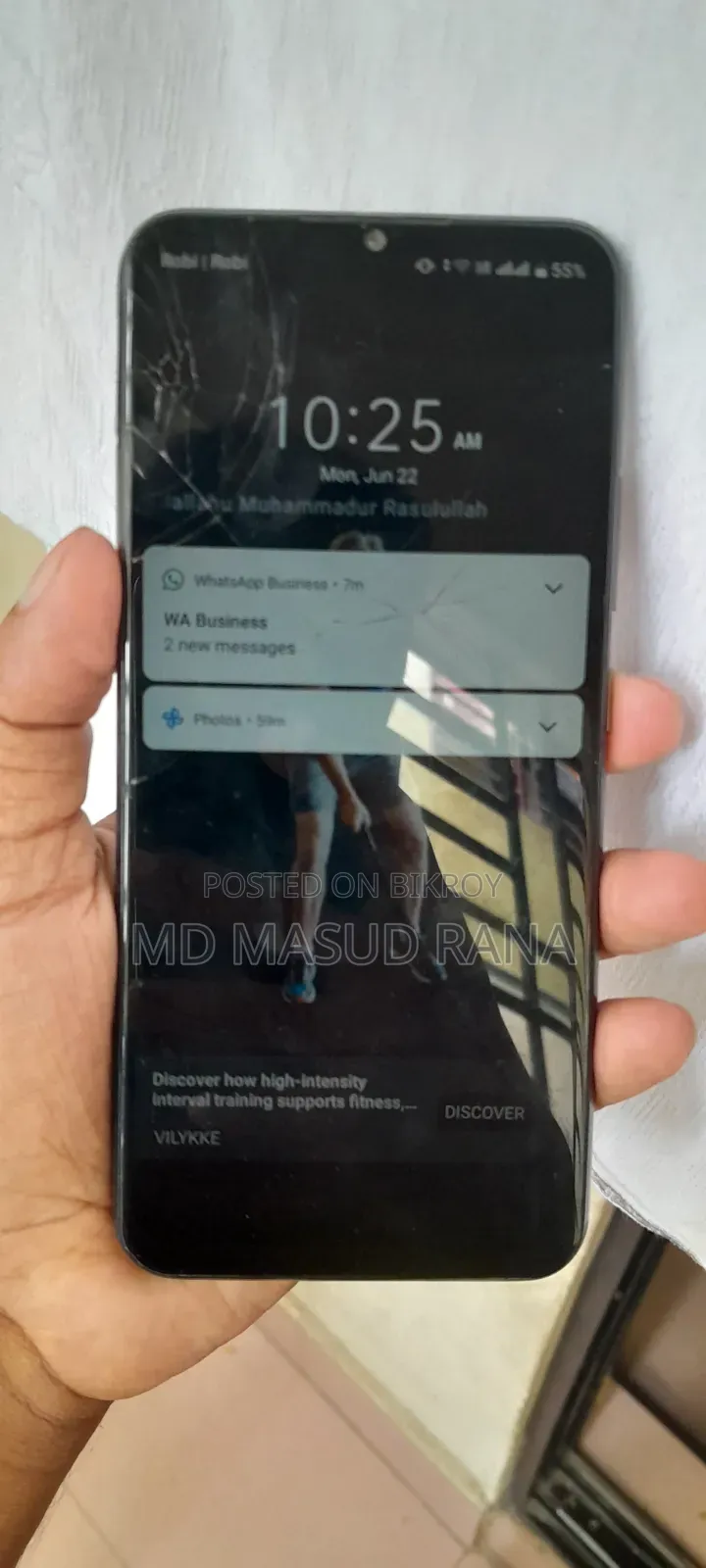 রিয়েলমি সি২৫ওয়াই ৬৪ জিবি ব্ল্যাক