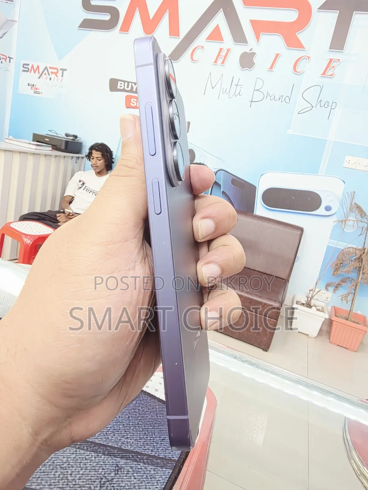 Samsung Galaxy S26 Ultra 5G 512 GB Blue