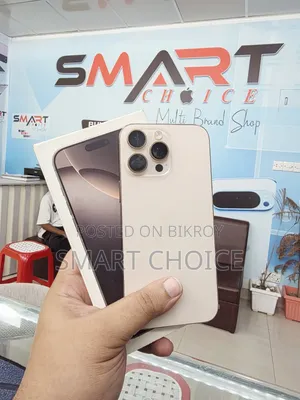 Apple iPhone 16 Pro Max 256 GB Bronze
