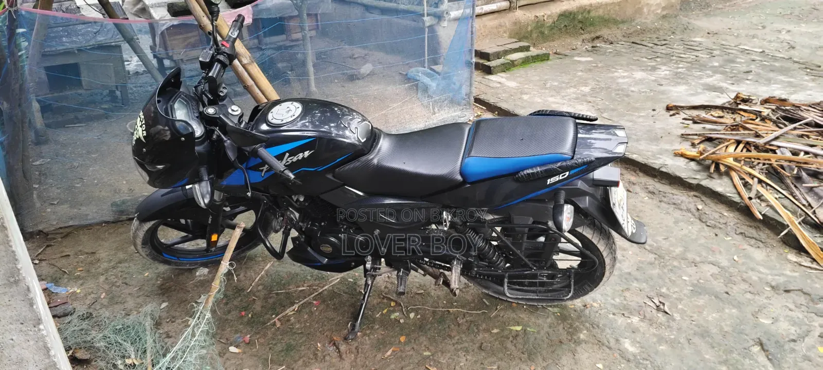বাজাজ পালসার ১৫০ ২০২৩ ব্লু