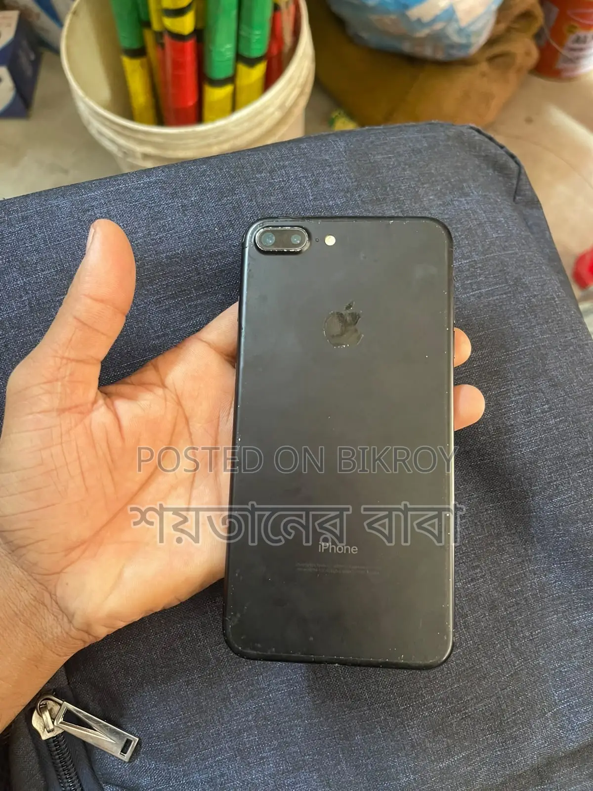 Apple iPhone 7 Plus 128 GB Black