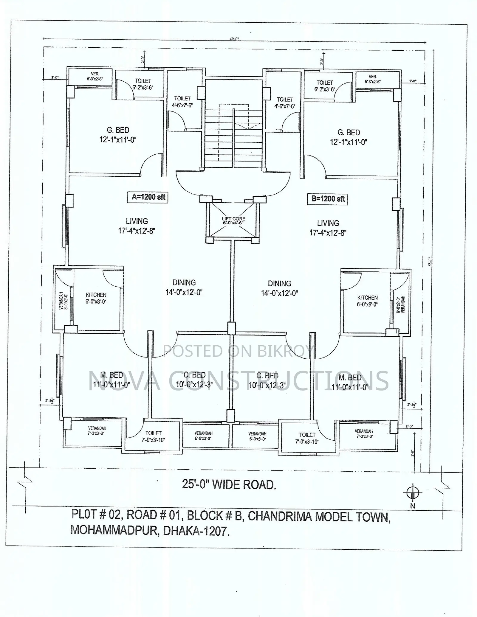 3bdrm Apartment in Hr Piyara Tower, Mohammadpur for Sale