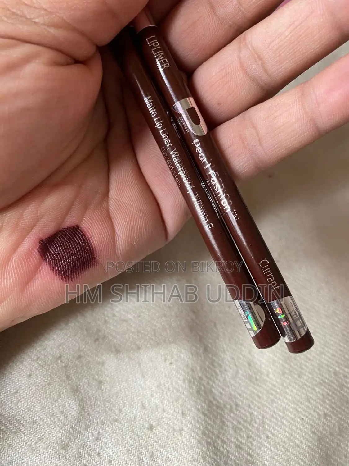 Pearl Fashion Lip Liner Waterproof