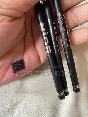 Pearl Fashion Lip Liner Waterproof