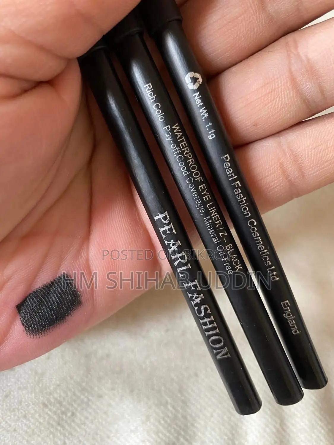 Pearl Fashion Lip Liner Waterproof