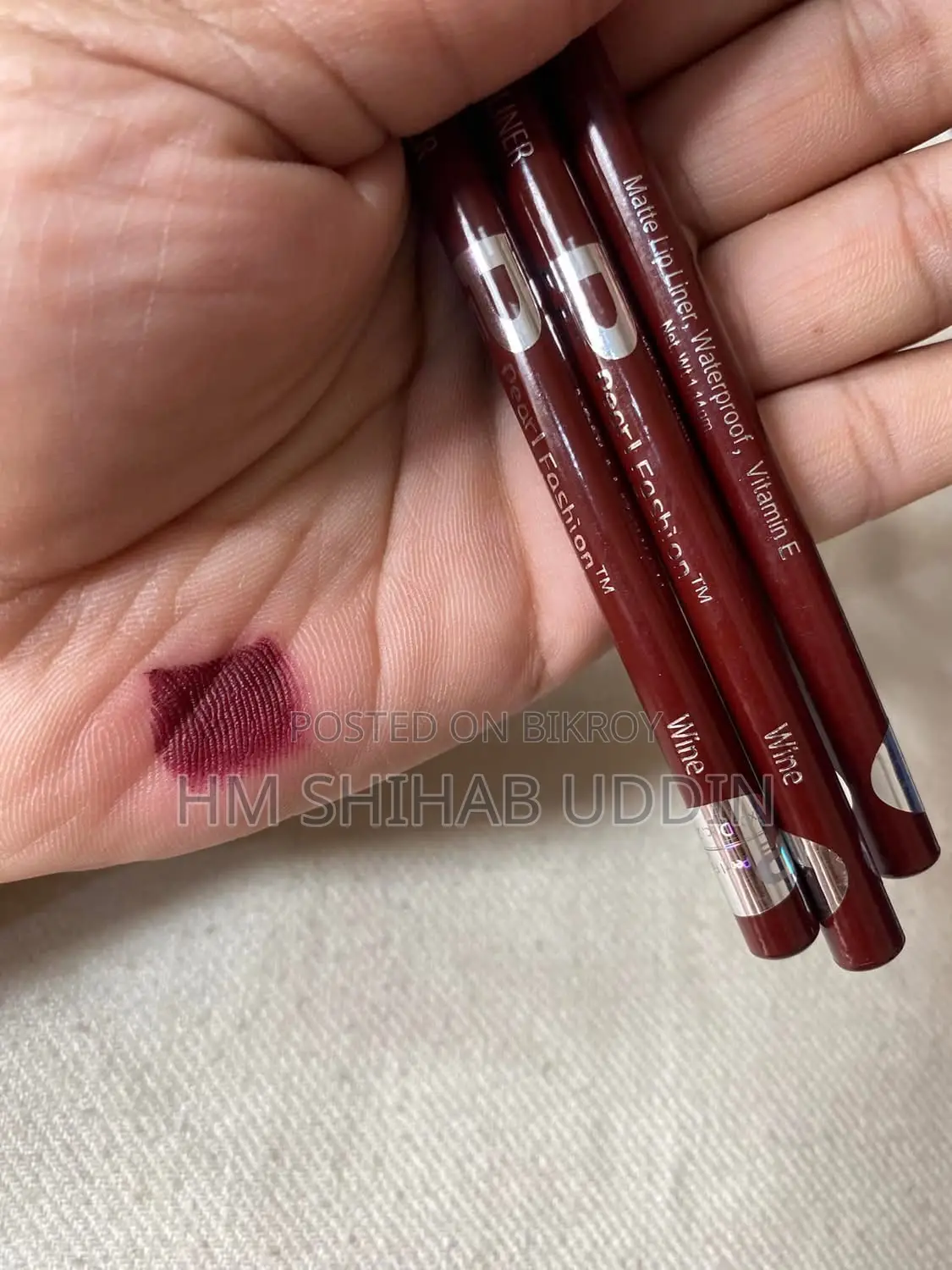 Pearl Fashion Lip Liner Waterproof