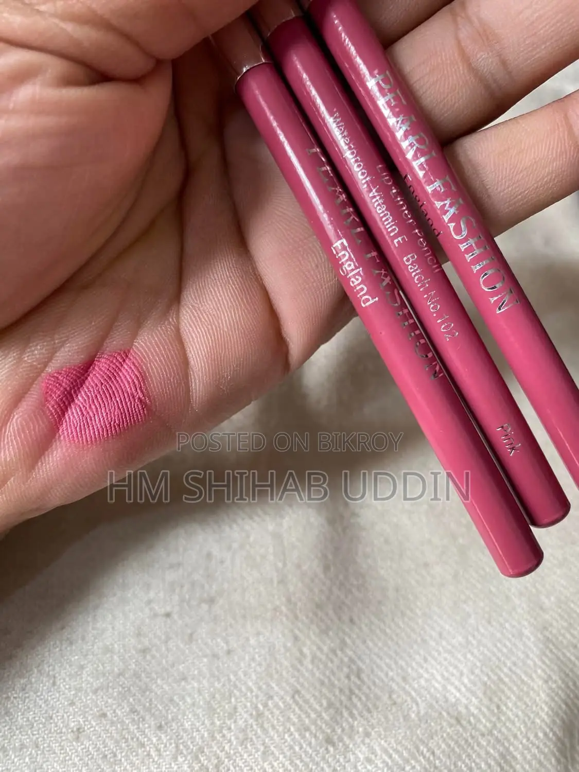 Pearl Fashion Lip Liner Waterproof