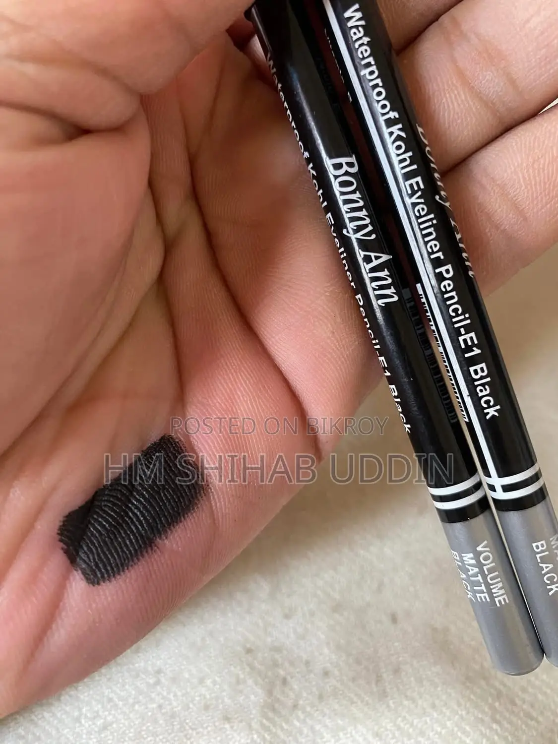 Pearl Fashion Lip Liner Waterproof