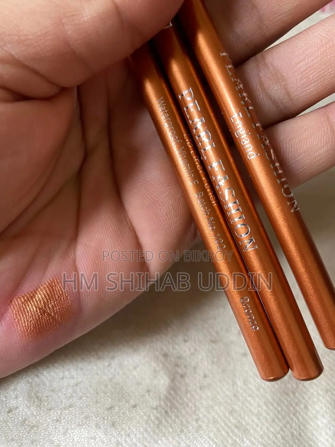 Pearl Fashion Lip Liner Waterproof